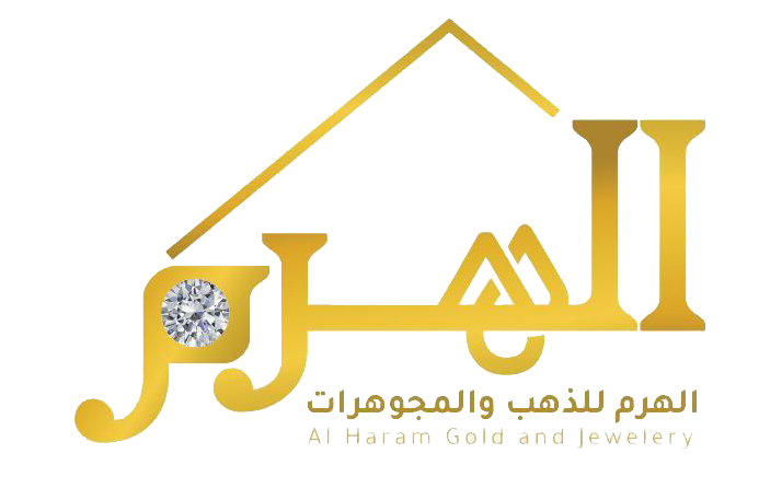 الهرم