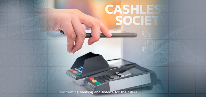 أنظمة الدفع (FinTech)